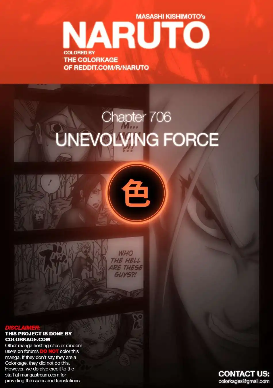 Naruto Gaiden : The Seventh Hokage Chapter 6.5 1